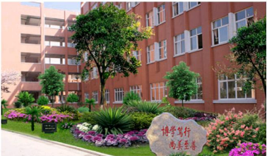 2023年云南财税管理学院招生简章(图1)